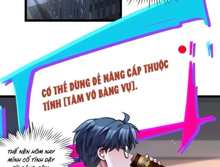 Mặc Dù Là Hệ Thống Học Bá, Nhưng Độ Thiện Cảm Của Bạn Học Tiểu Tô Lại Vững Bước Tăng Lên Chapter 23 - Trang 8