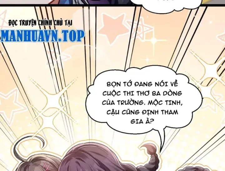 Mặc Dù Là Hệ Thống Học Bá, Nhưng Độ Thiện Cảm Của Bạn Học Tiểu Tô Lại Vững Bước Tăng Lên Chapter 25 - Trang 18