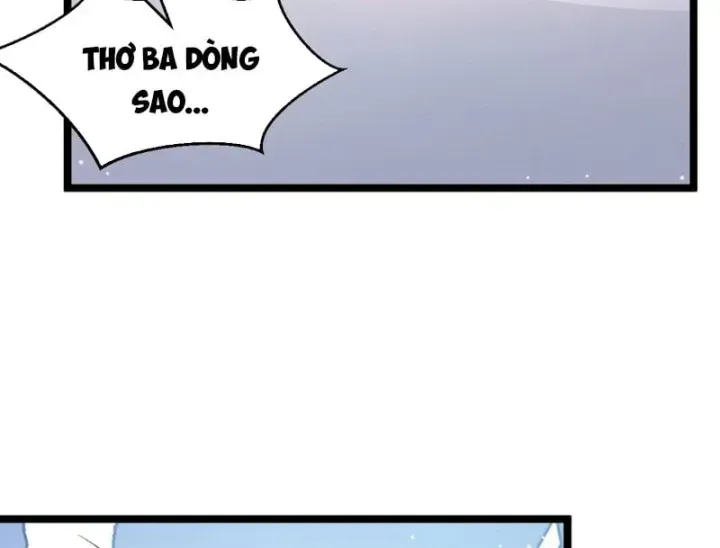 Mặc Dù Là Hệ Thống Học Bá, Nhưng Độ Thiện Cảm Của Bạn Học Tiểu Tô Lại Vững Bước Tăng Lên Chapter 27 - Trang 15