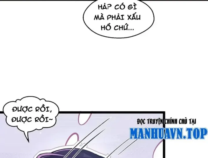 Mặc Dù Là Hệ Thống Học Bá, Nhưng Độ Thiện Cảm Của Bạn Học Tiểu Tô Lại Vững Bước Tăng Lên Chapter 27 - Trang 37