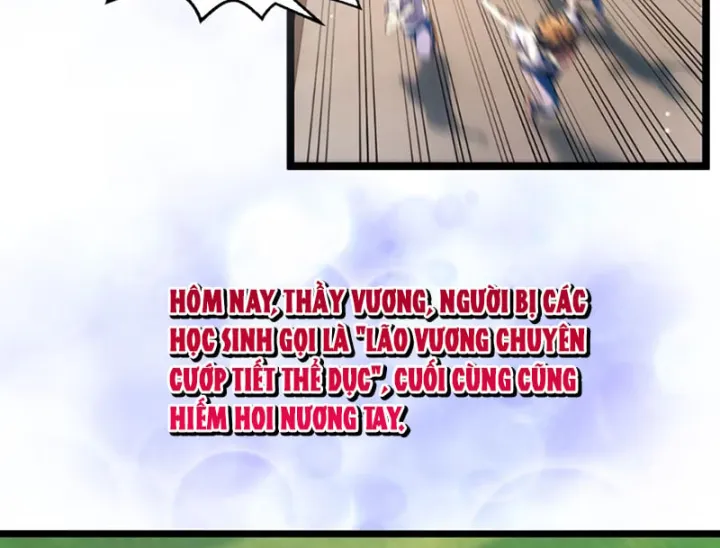 Mặc Dù Là Hệ Thống Học Bá, Nhưng Độ Thiện Cảm Của Bạn Học Tiểu Tô Lại Vững Bước Tăng Lên Chapter 28 - Trang 12