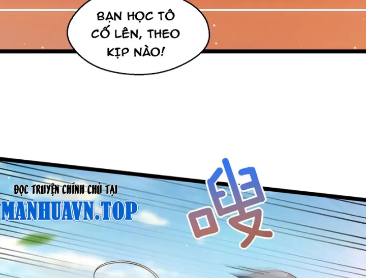 Mặc Dù Là Hệ Thống Học Bá, Nhưng Độ Thiện Cảm Của Bạn Học Tiểu Tô Lại Vững Bước Tăng Lên Chapter 28 - Trang 25