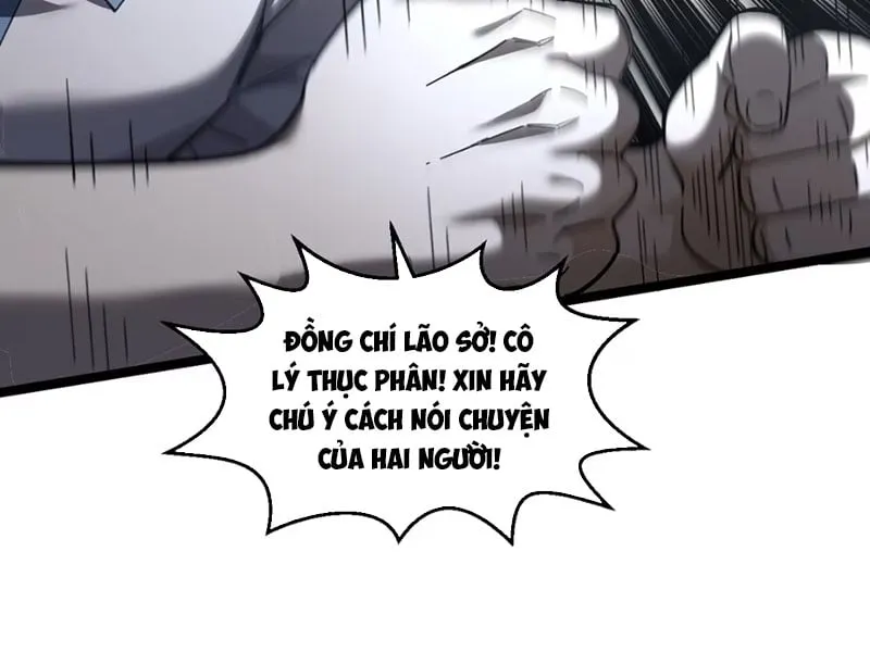 Mặc Dù Là Hệ Thống Học Bá, Nhưng Độ Thiện Cảm Của Bạn Học Tiểu Tô Lại Vững Bước Tăng Lên Chapter 5 - Trang 39