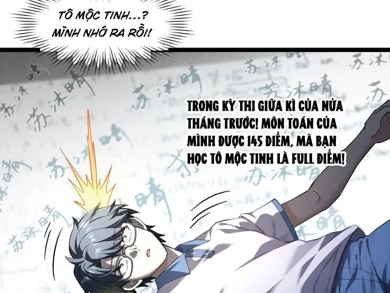 Mặc Dù Là Hệ Thống Học Bá, Nhưng Độ Thiện Cảm Của Bạn Học Tiểu Tô Lại Vững Bước Tăng Lên Chapter 5 - Trang 44