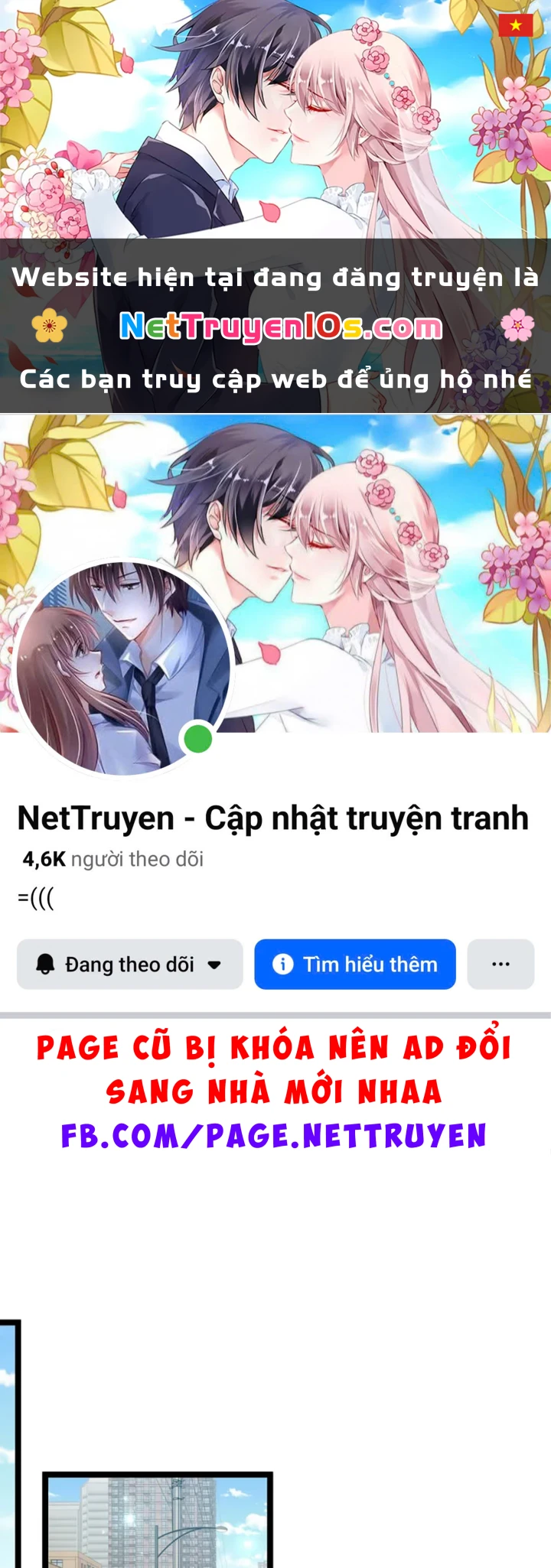 Mặc Dù Là Hệ Thống Học Bá, Nhưng Độ Thiện Cảm Của Bạn Học Tiểu Tô Lại Vững Bước Tăng Lên Chapter 6 - Trang 2