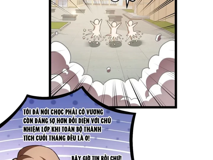 Mặc Dù Là Hệ Thống Học Bá, Nhưng Độ Thiện Cảm Của Bạn Học Tiểu Tô Lại Vững Bước Tăng Lên Chapter 7 - Trang 13