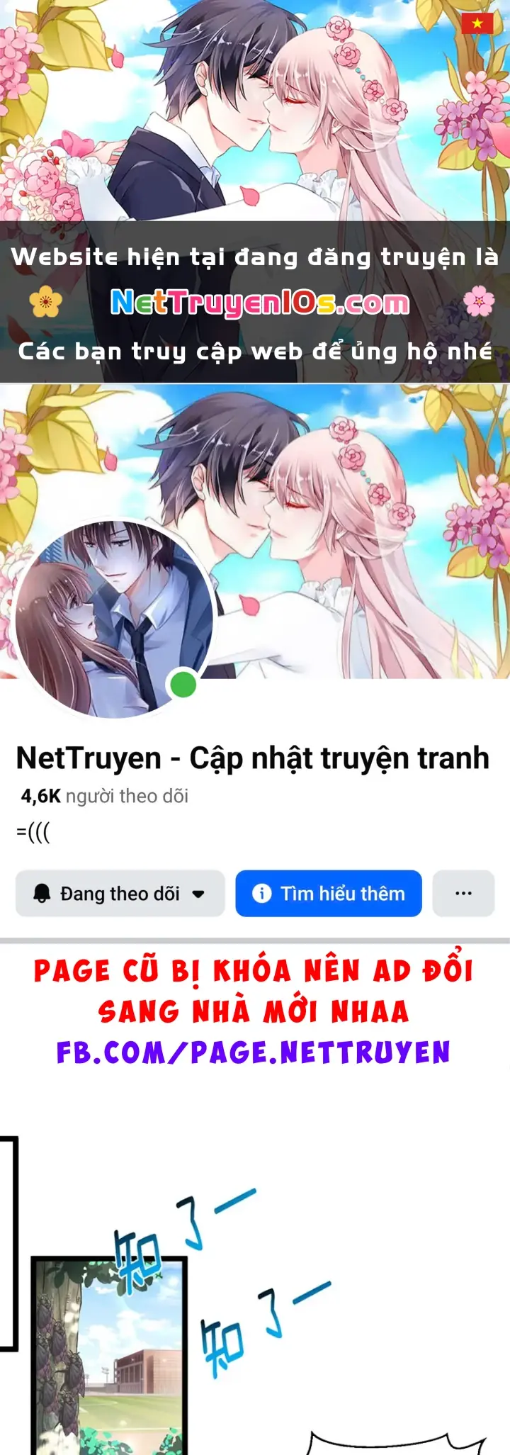 Mặc Dù Là Hệ Thống Học Bá, Nhưng Độ Thiện Cảm Của Bạn Học Tiểu Tô Lại Vững Bước Tăng Lên Chapter 7 - Trang 2