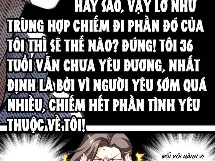 Mặc Dù Là Hệ Thống Học Bá, Nhưng Độ Thiện Cảm Của Bạn Học Tiểu Tô Lại Vững Bước Tăng Lên Chapter 7 - Trang 24