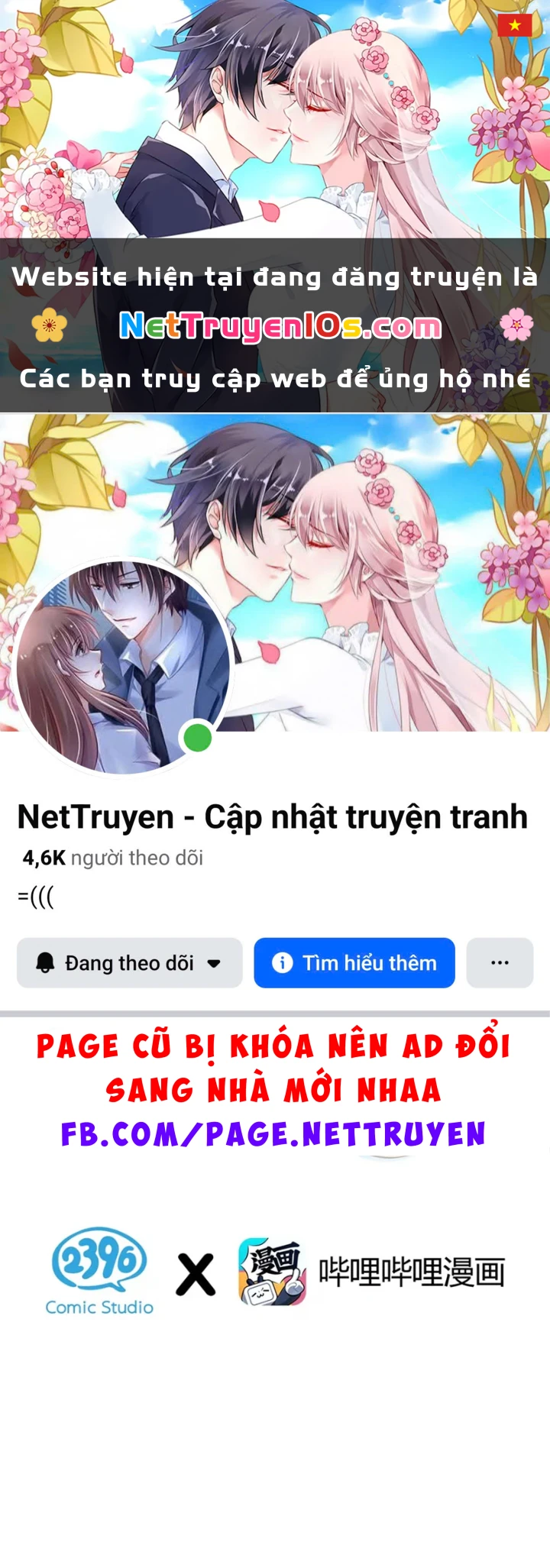 Mặc Dù Là Hệ Thống Học Bá, Nhưng Độ Thiện Cảm Của Bạn Học Tiểu Tô Lại Vững Bước Tăng Lên Chapter 8 - Trang 2