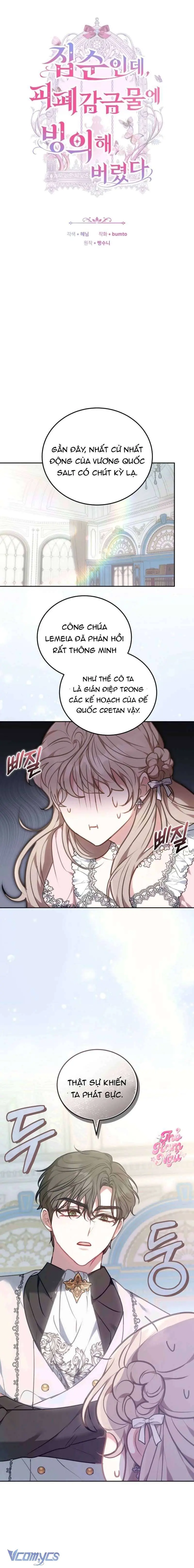 Mặc Dù Thích Ở Nhà Nhưng Tôi Lại Xuyên Vào Thể Loại Giam Cầm Đen Tối Chapter 2 - Trang 2