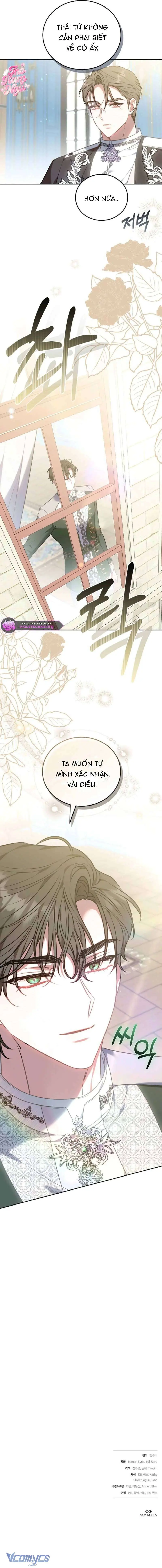 Mặc Dù Thích Ở Nhà Nhưng Tôi Lại Xuyên Vào Thể Loại Giam Cầm Đen Tối Chapter 2 - Trang 22