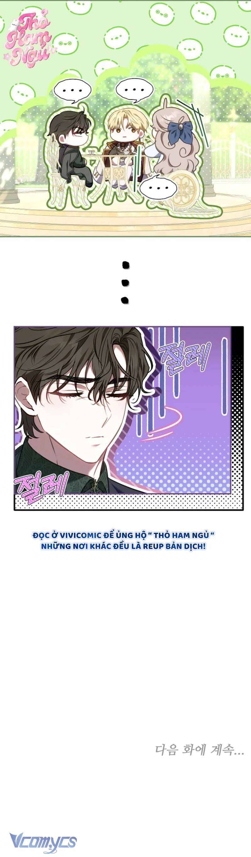 Mặc Dù Thích Ở Nhà Nhưng Tôi Lại Xuyên Vào Thể Loại Giam Cầm Đen Tối Chapter 25 - Trang 16