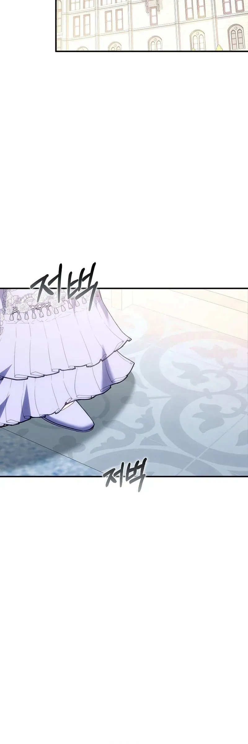 Mặc Dù Thích Ở Nhà Nhưng Tôi Lại Xuyên Vào Thể Loại Giam Cầm Đen Tối Chapter 42 - Trang 35