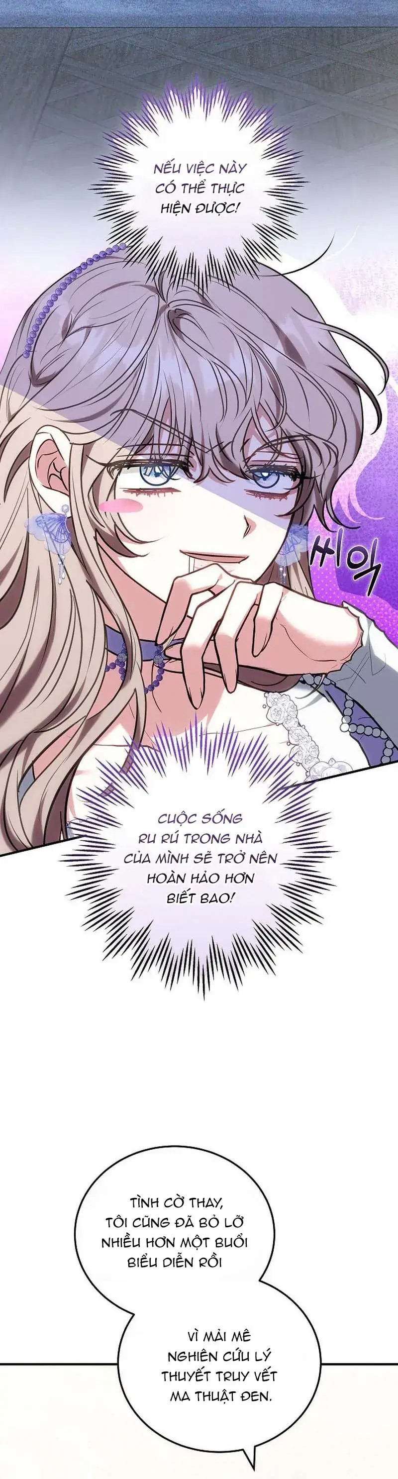Mặc Dù Thích Ở Nhà Nhưng Tôi Lại Xuyên Vào Thể Loại Giam Cầm Đen Tối Chapter 43 - Trang 15