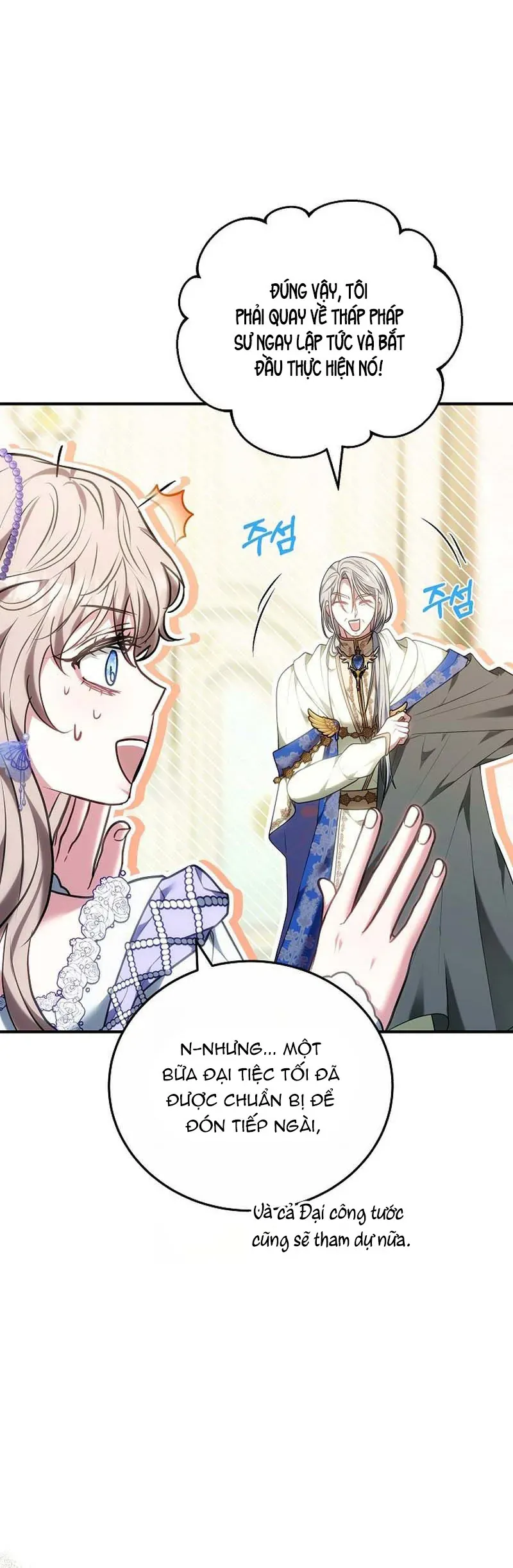 Mặc Dù Thích Ở Nhà Nhưng Tôi Lại Xuyên Vào Thể Loại Giam Cầm Đen Tối Chapter 43 - Trang 26