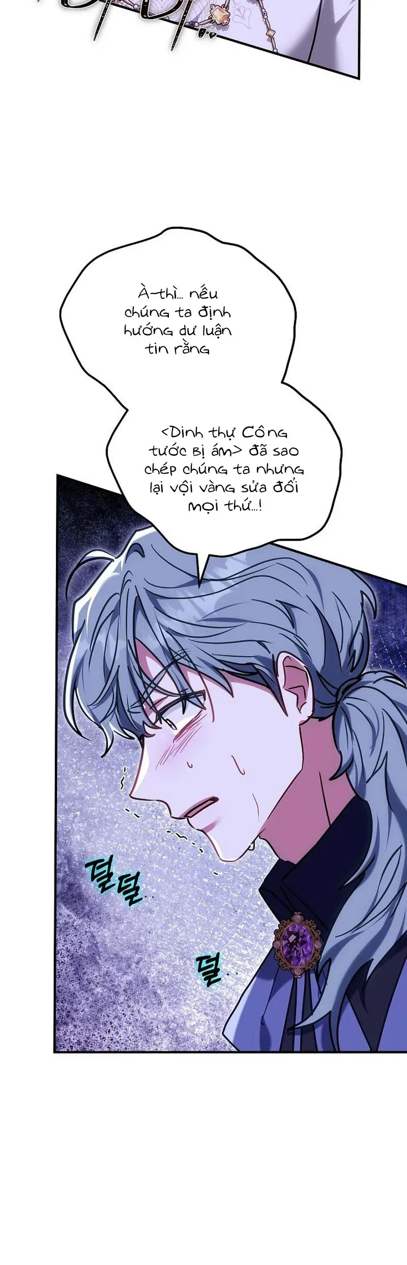 Mặc Dù Thích Ở Nhà Nhưng Tôi Lại Xuyên Vào Thể Loại Giam Cầm Đen Tối Chapter 45 - Trang 34