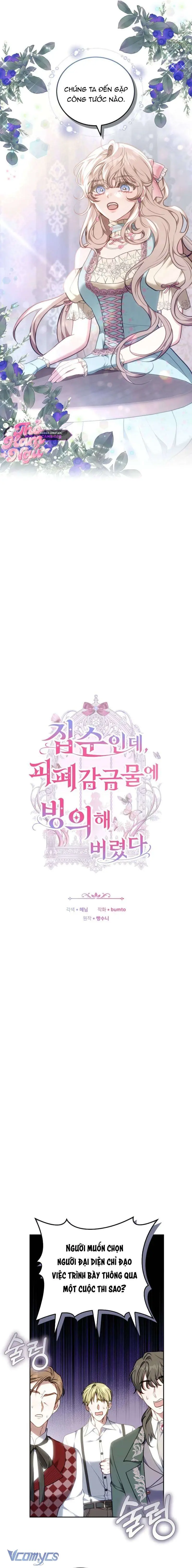 Mặc Dù Thích Ở Nhà Nhưng Tôi Lại Xuyên Vào Thể Loại Giam Cầm Đen Tối Chapter 5 - Trang 11
