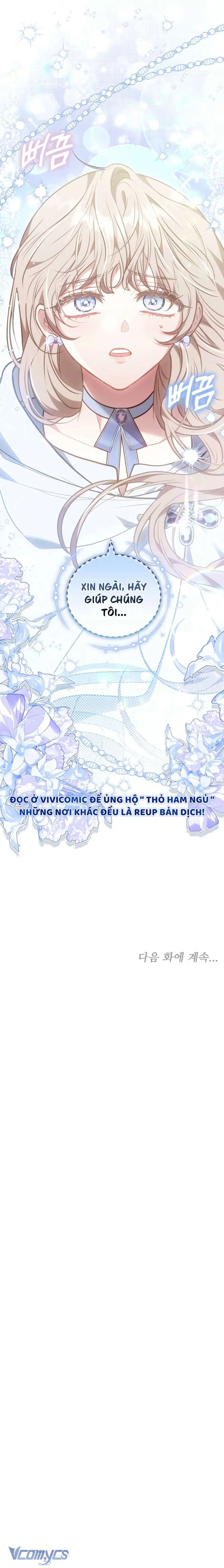 Mặc Dù Thích Ở Nhà Nhưng Tôi Lại Xuyên Vào Thể Loại Giam Cầm Đen Tối Chapter 8 - Trang 14