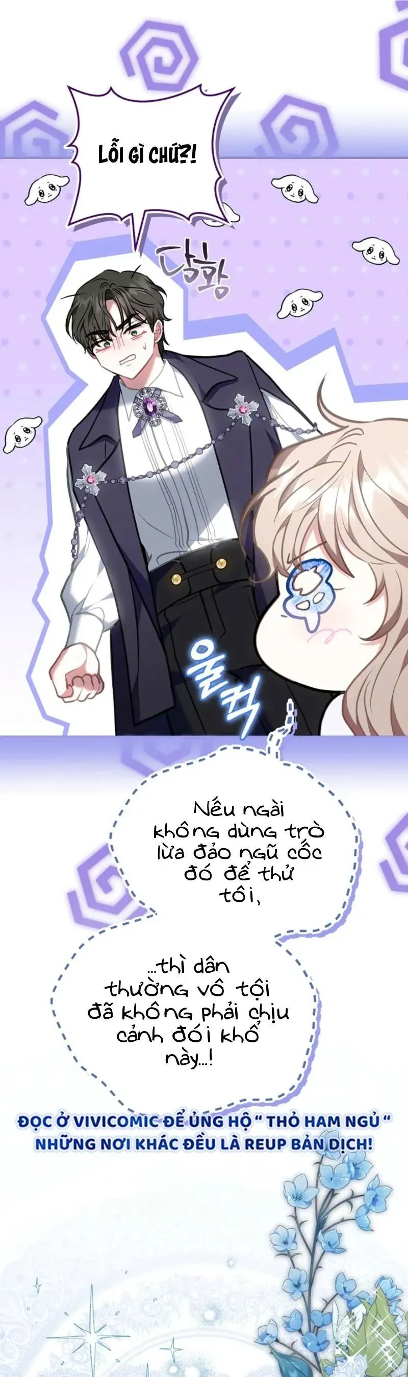 Mặc Dù Thích Ở Nhà Nhưng Tôi Lại Xuyên Vào Thể Loại Giam Cầm Đen Tối Chapter 9 - Trang 12
