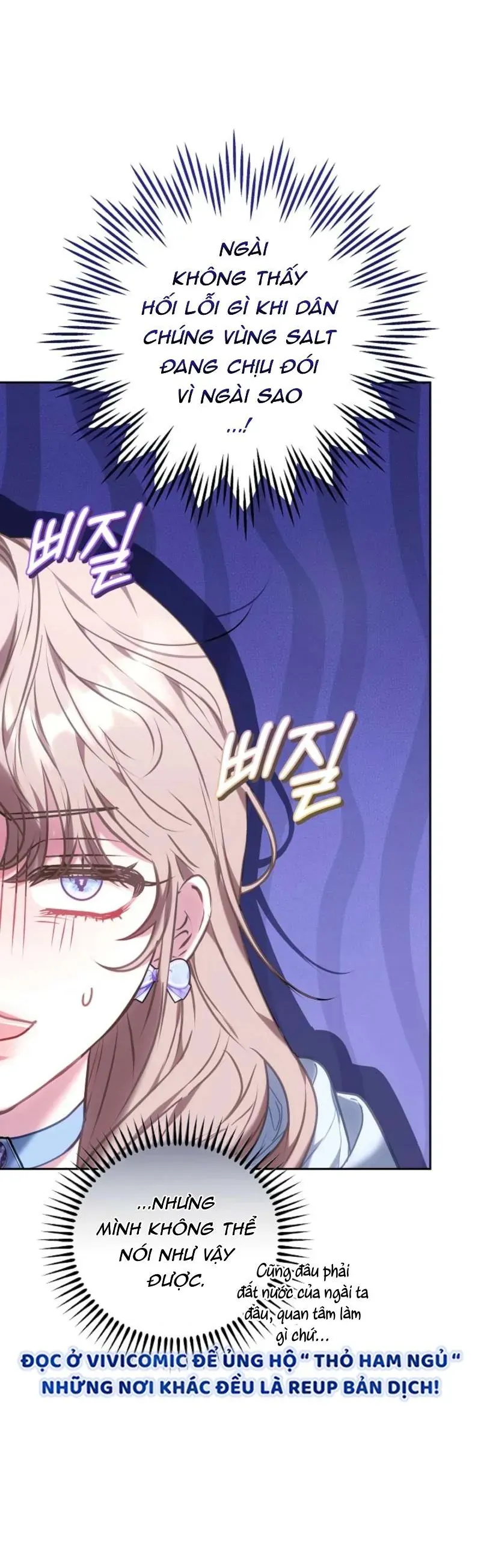 Mặc Dù Thích Ở Nhà Nhưng Tôi Lại Xuyên Vào Thể Loại Giam Cầm Đen Tối Chapter 9 - Trang 24