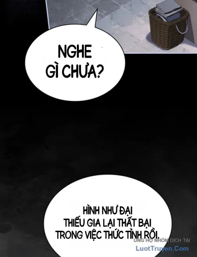 Mặc Kệ Gia Tộc, Ta Chỉ Muốn Làm Thầy Thuốc Chữa Lành Chapter 1 - Trang 12