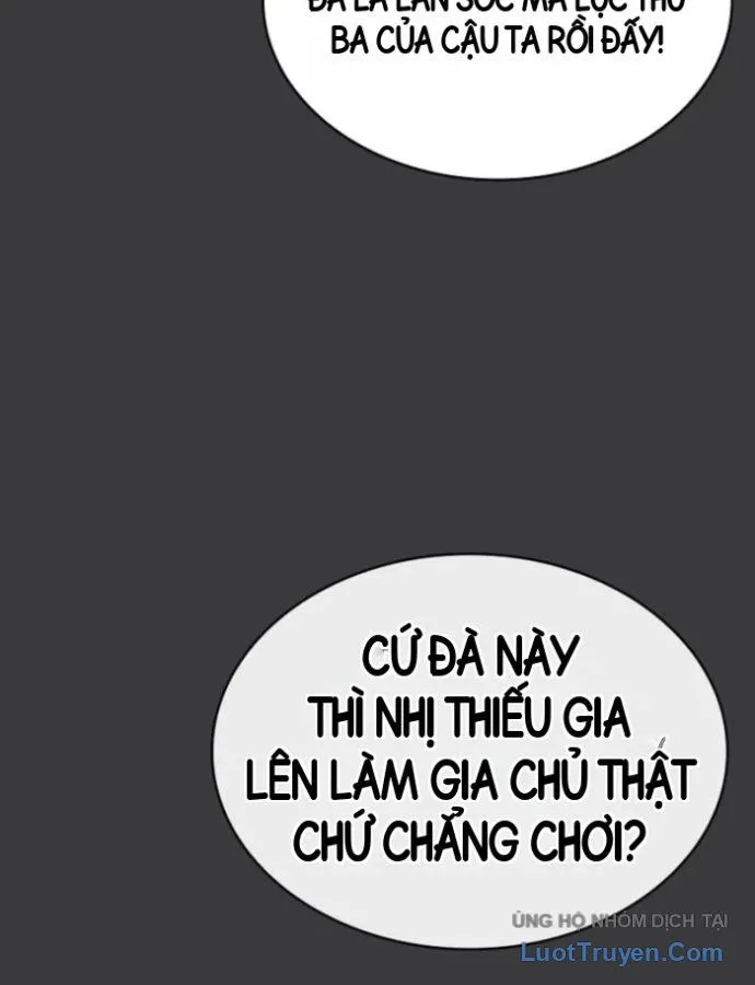 Mặc Kệ Gia Tộc, Ta Chỉ Muốn Làm Thầy Thuốc Chữa Lành Chapter 1 - Trang 14