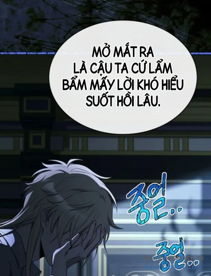 Mặc Kệ Gia Tộc, Ta Chỉ Muốn Làm Thầy Thuốc Chữa Lành Chapter 1 - Trang 23