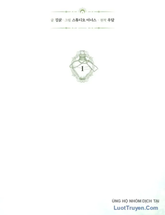 Mặc Kệ Gia Tộc, Ta Chỉ Muốn Làm Thầy Thuốc Chữa Lành Chapter 1 - Trang 44