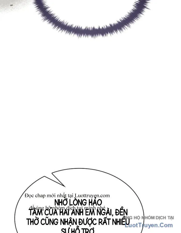 Mặc Kệ Gia Tộc, Ta Chỉ Muốn Làm Thầy Thuốc Chữa Lành Chapter 12 - Trang 29