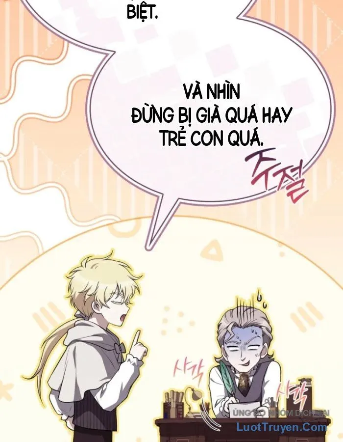 Mặc Kệ Gia Tộc, Ta Chỉ Muốn Làm Thầy Thuốc Chữa Lành Chapter 15 - Trang 32