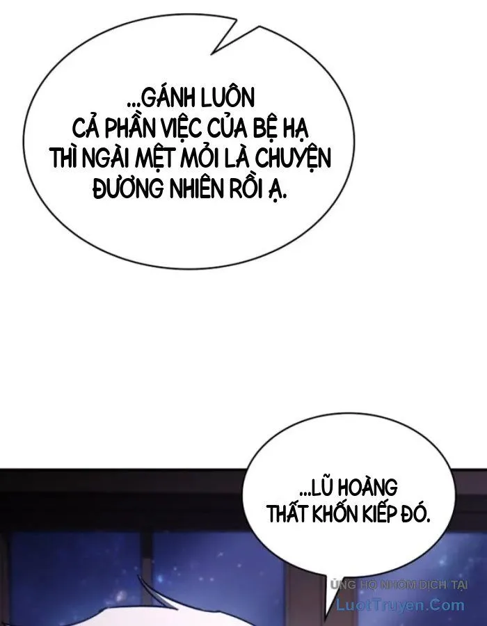 Mặc Kệ Gia Tộc, Ta Chỉ Muốn Làm Thầy Thuốc Chữa Lành Chapter 16 - Trang 16