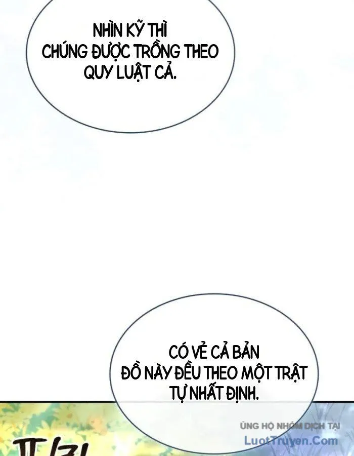 Mặc Kệ Gia Tộc, Ta Chỉ Muốn Làm Thầy Thuốc Chữa Lành Chapter 21 - Trang 23