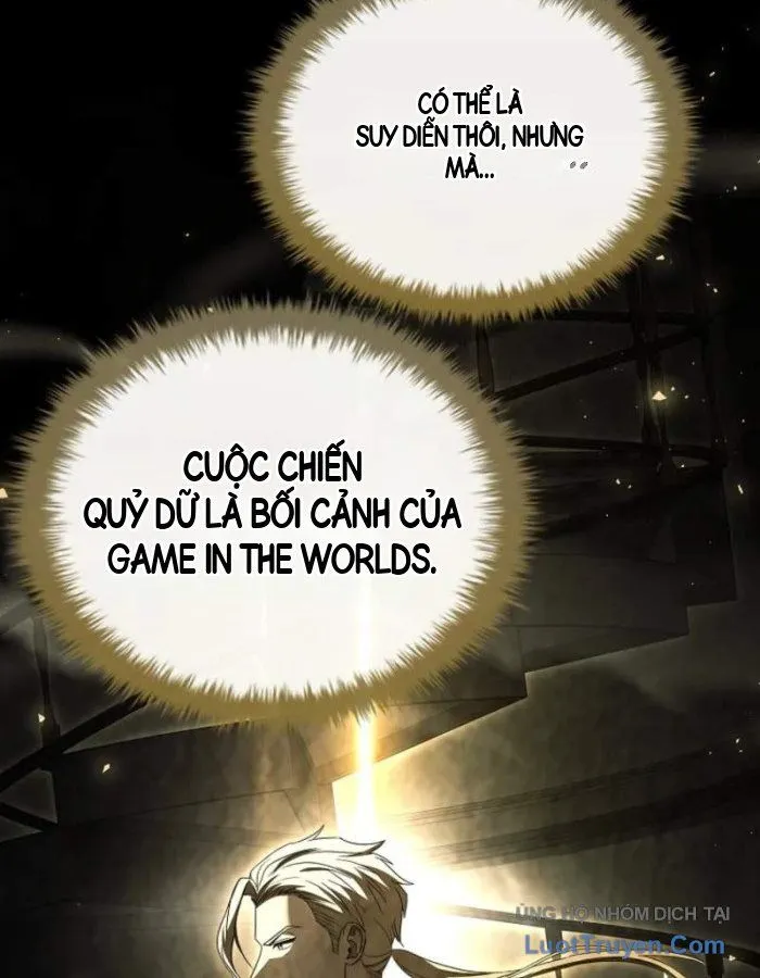 Mặc Kệ Gia Tộc, Ta Chỉ Muốn Làm Thầy Thuốc Chữa Lành Chapter 21 - Trang 6
