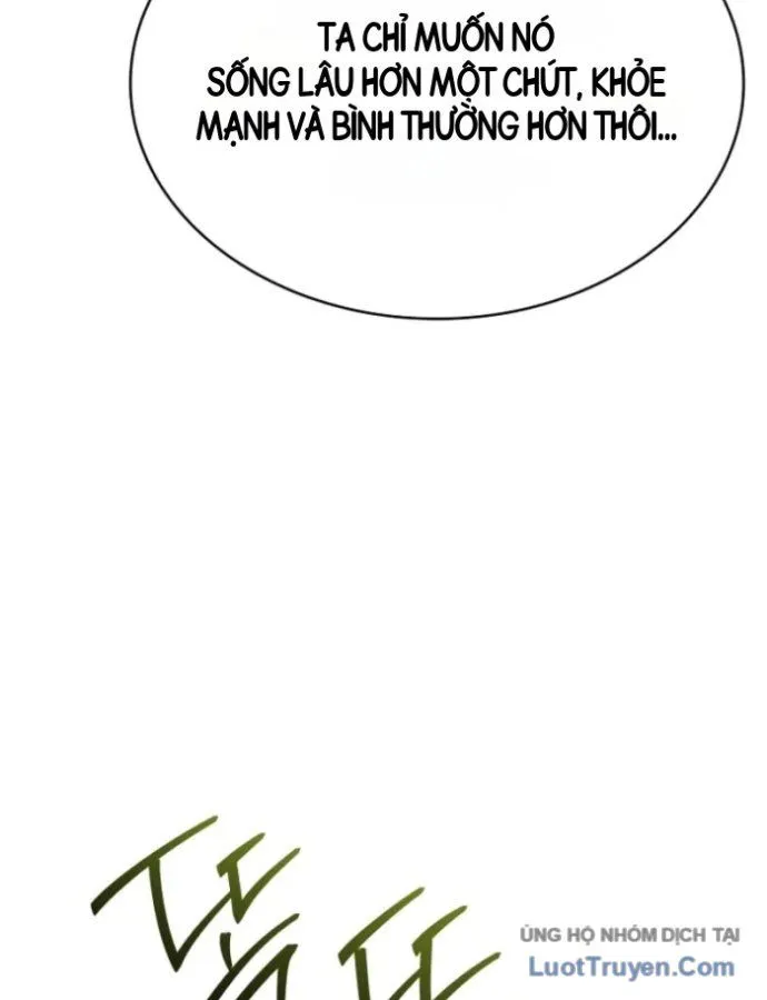 Mặc Kệ Gia Tộc, Ta Chỉ Muốn Làm Thầy Thuốc Chữa Lành Chapter 3 - Trang 26
