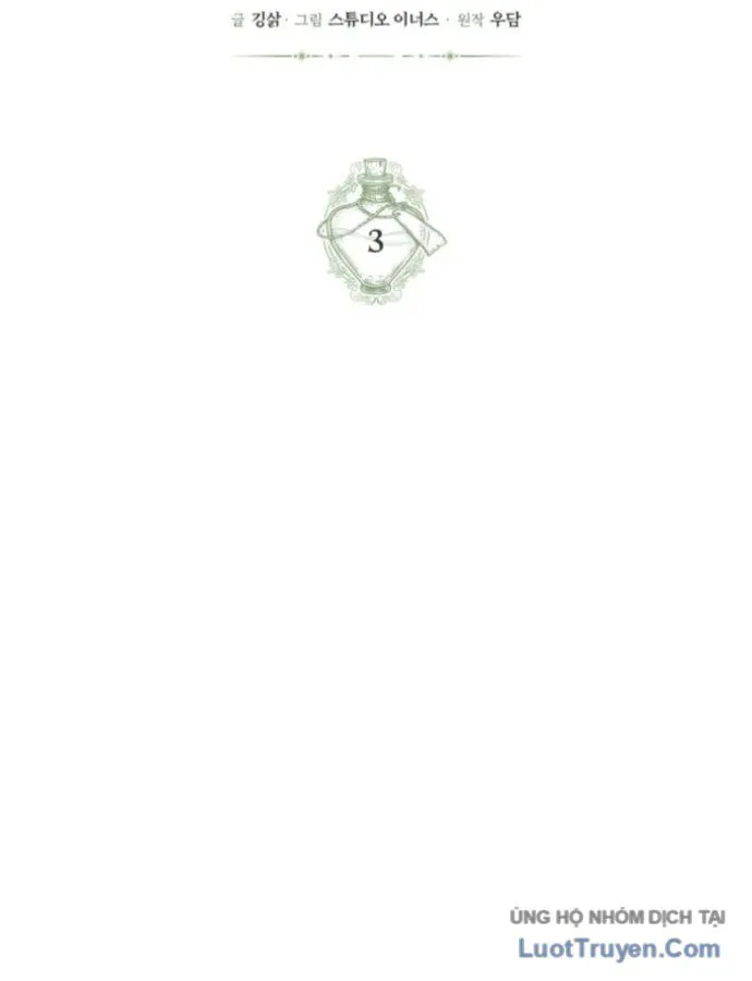Mặc Kệ Gia Tộc, Ta Chỉ Muốn Làm Thầy Thuốc Chữa Lành Chapter 3 - Trang 32