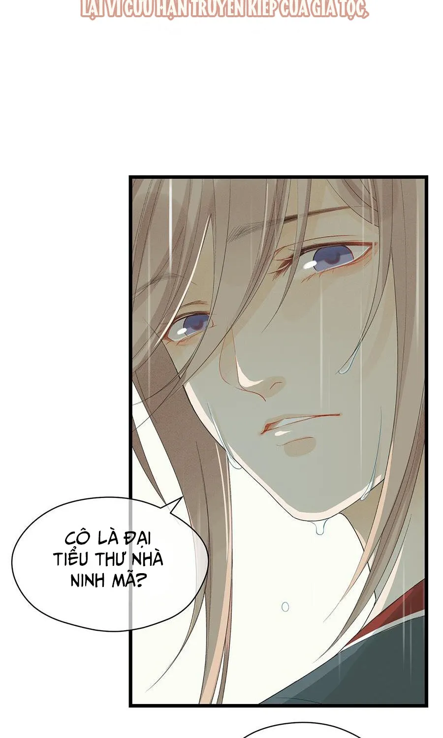 Mắc lỗi: Không tiến thì lui Chapter 0 - Trang 12