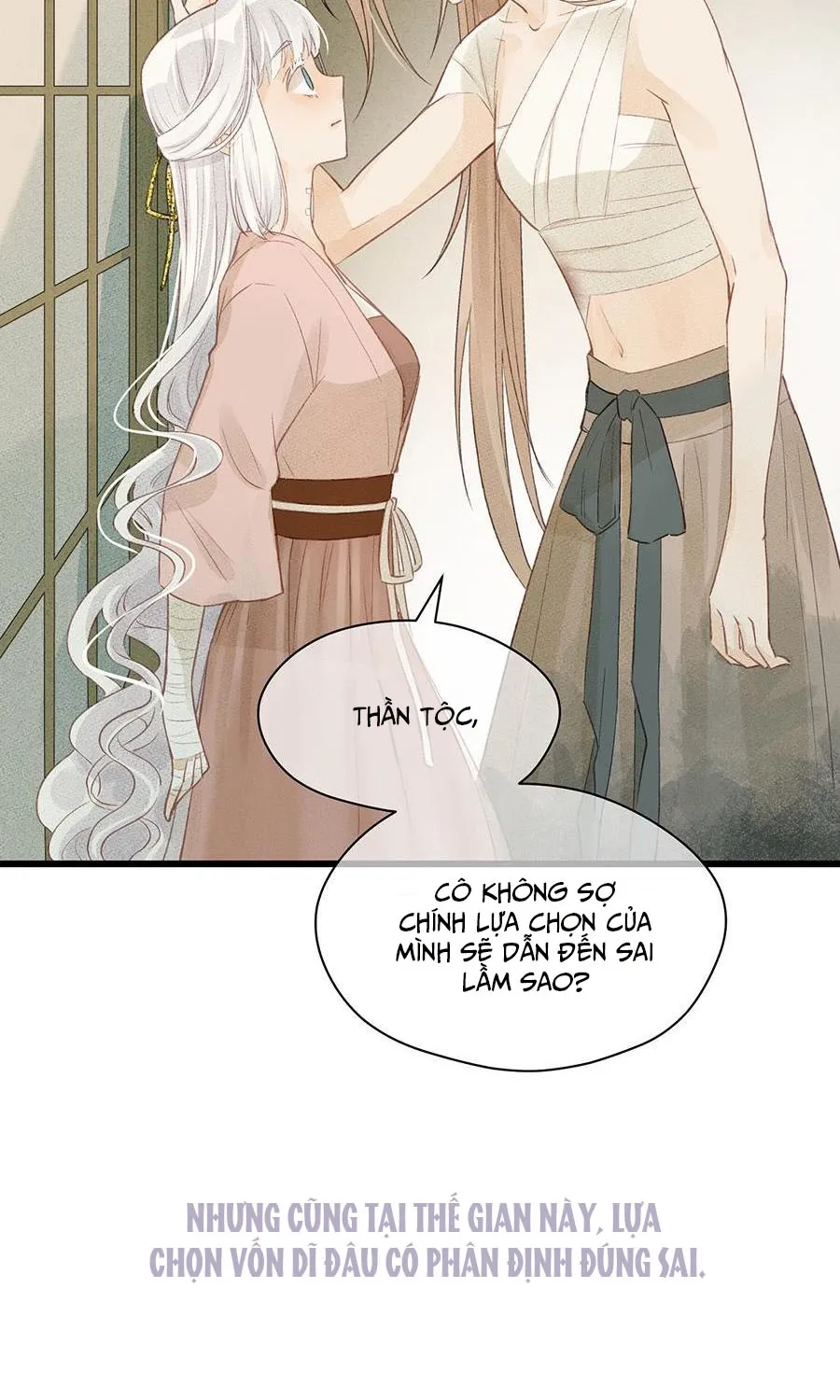 Mắc lỗi: Không tiến thì lui Chapter 0 - Trang 15