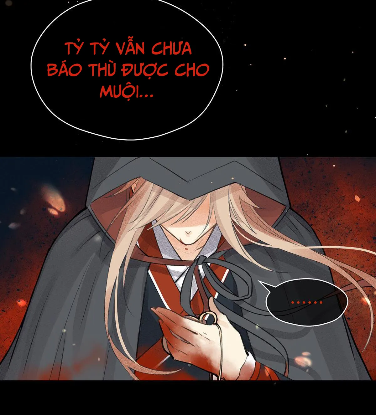 Mắc lỗi: Không tiến thì lui Chapter 1 - Trang 14