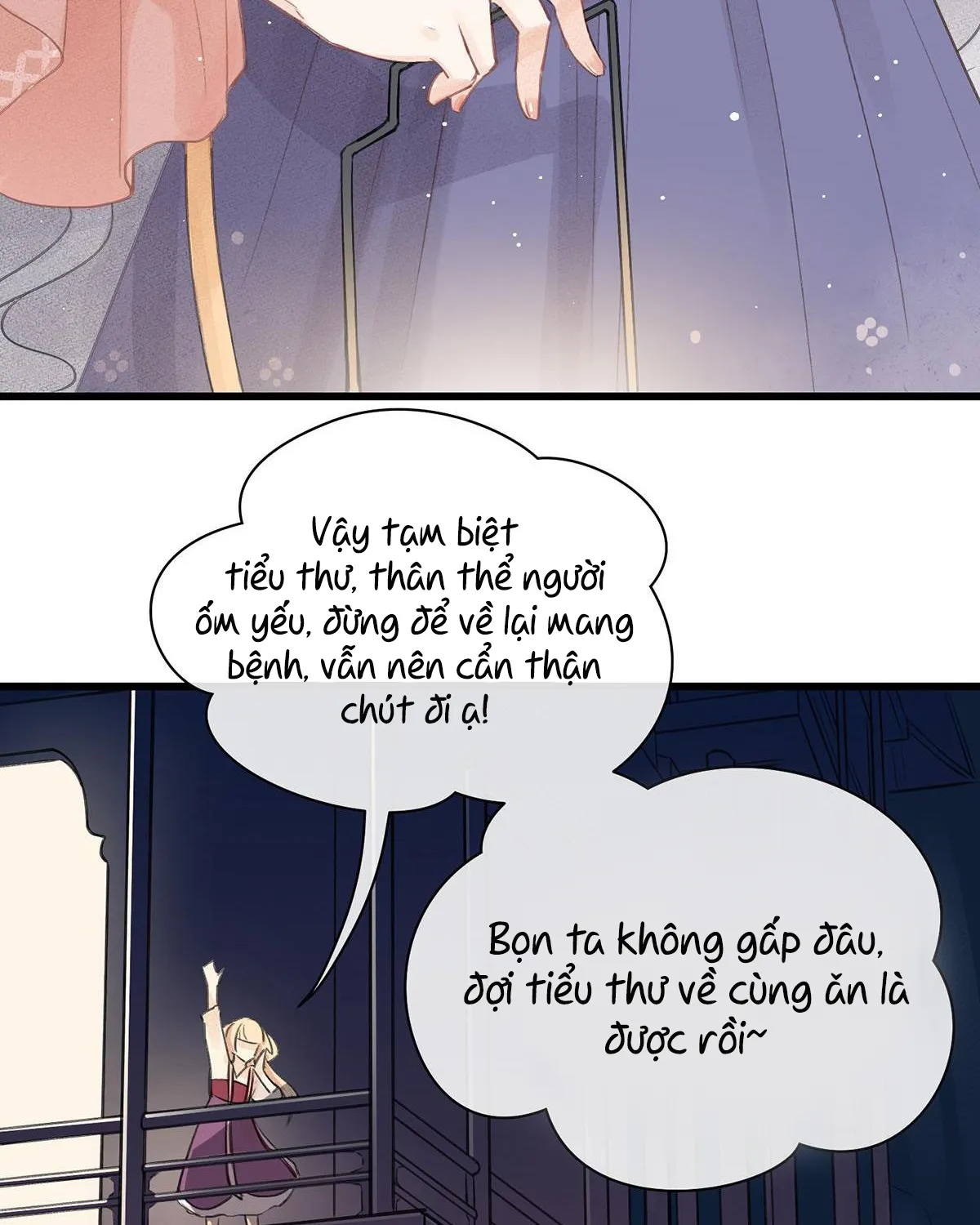 Mắc lỗi: Không tiến thì lui Chapter 1 - Trang 24