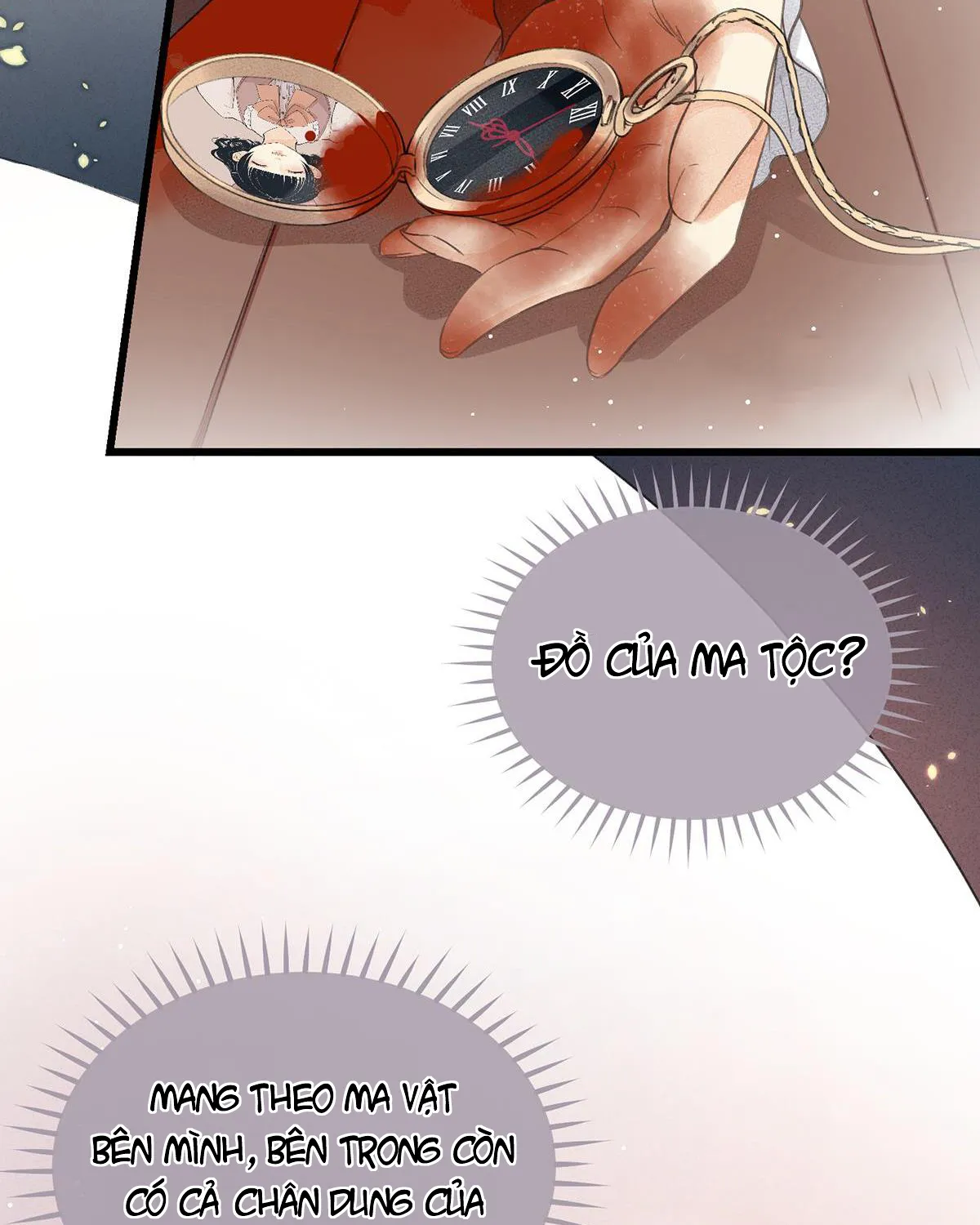 Mắc lỗi: Không tiến thì lui Chapter 1 - Trang 45