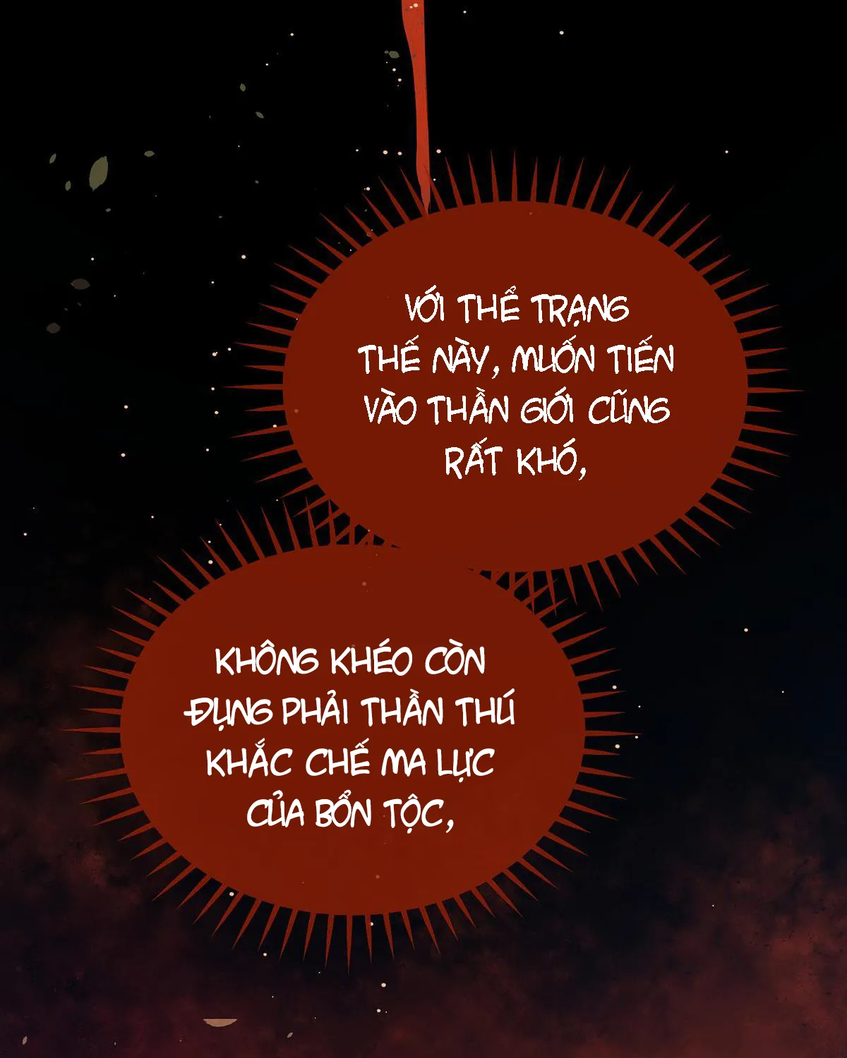Mắc lỗi: Không tiến thì lui Chapter 1 - Trang 7