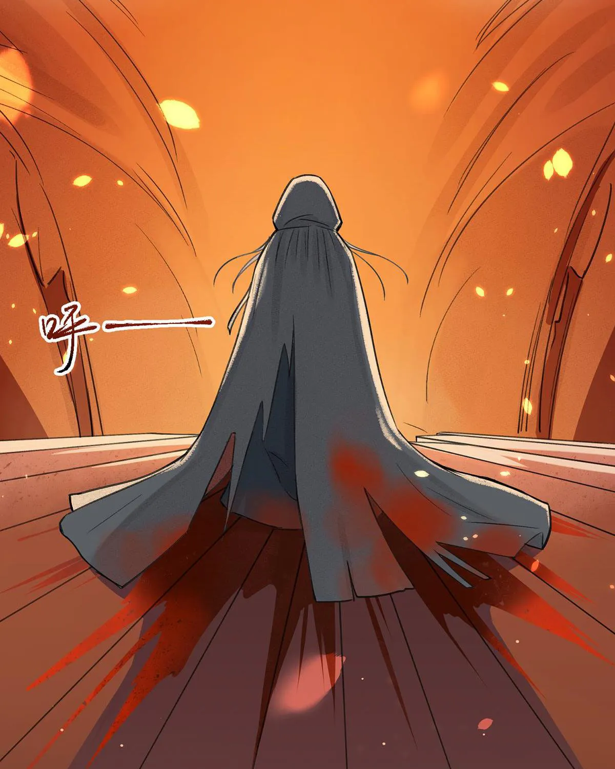 Mắc lỗi: Không tiến thì lui Chapter 1 - Trang 9