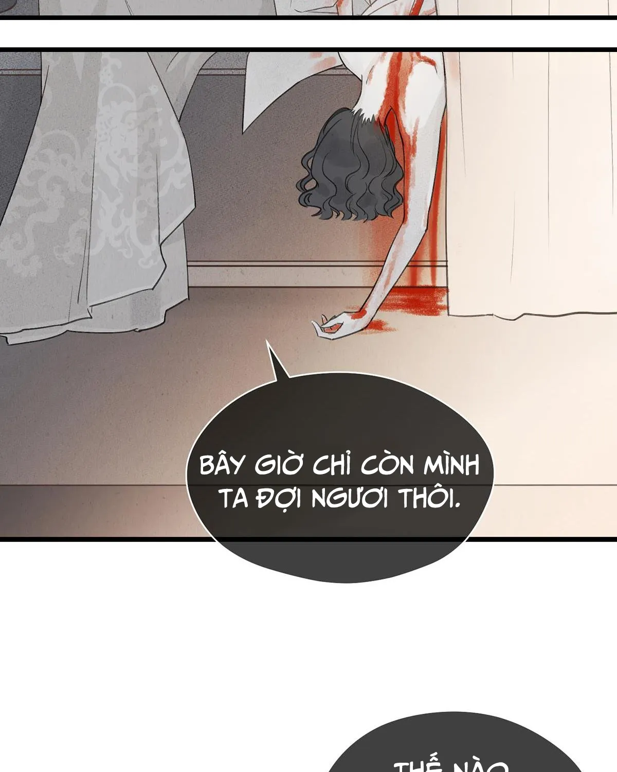 Mắc lỗi: Không tiến thì lui Chapter 2 - Trang 12