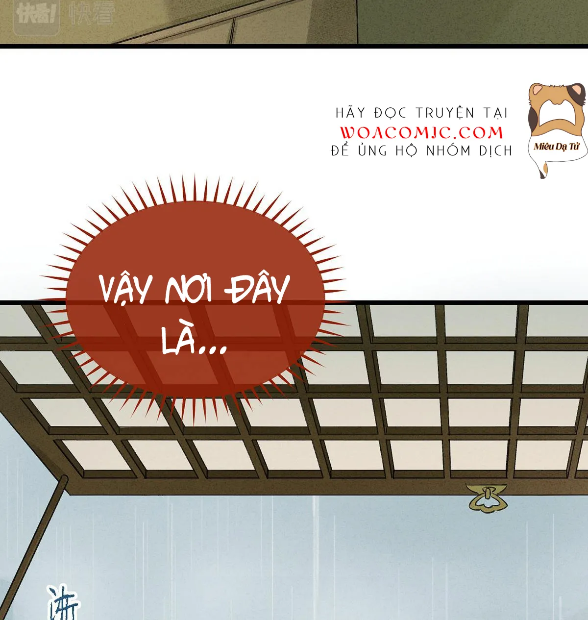 Mắc lỗi: Không tiến thì lui Chapter 2 - Trang 20