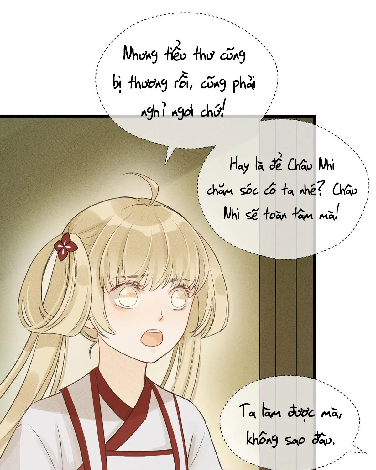 Mắc lỗi: Không tiến thì lui Chapter 2 - Trang 24