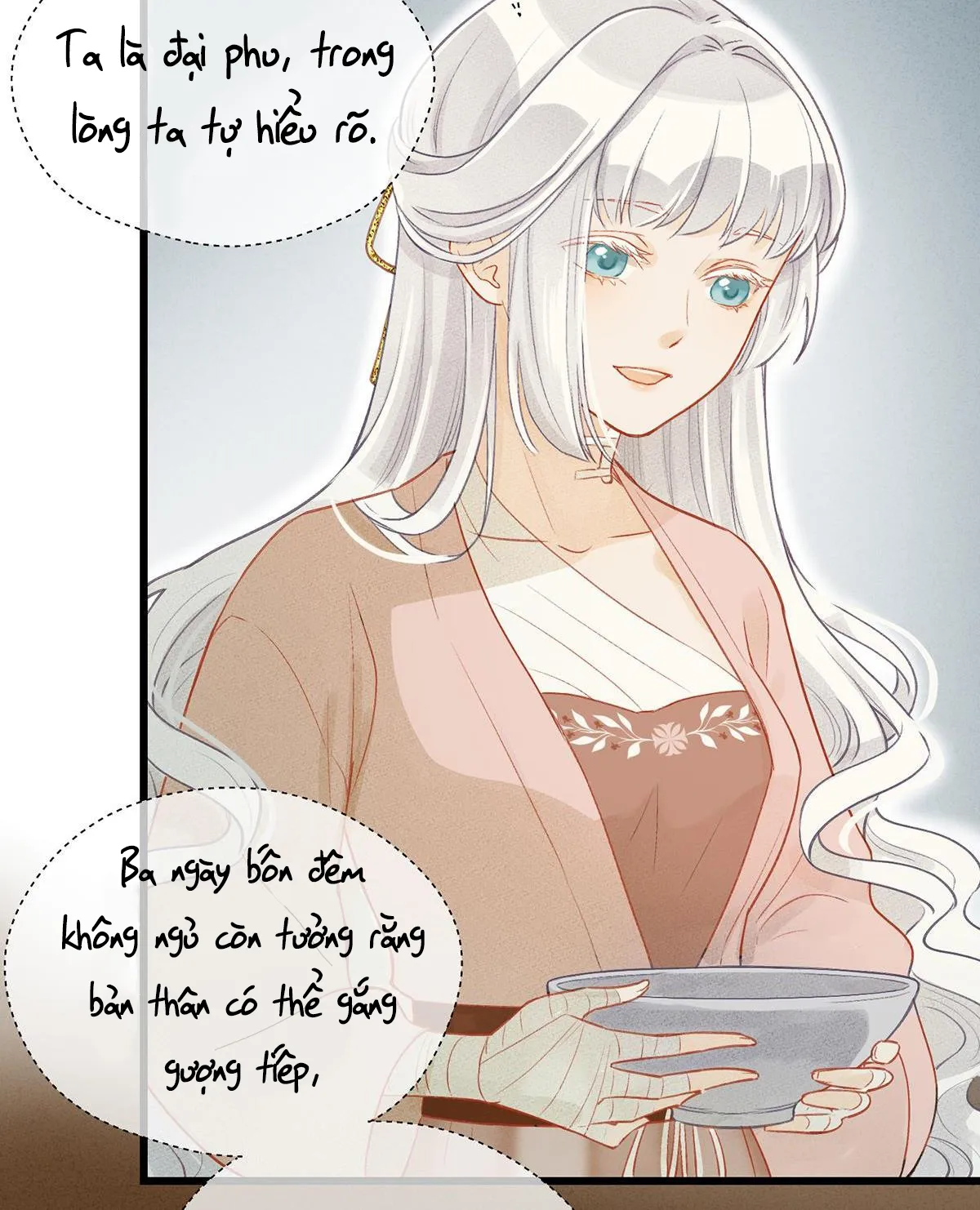 Mắc lỗi: Không tiến thì lui Chapter 2 - Trang 26
