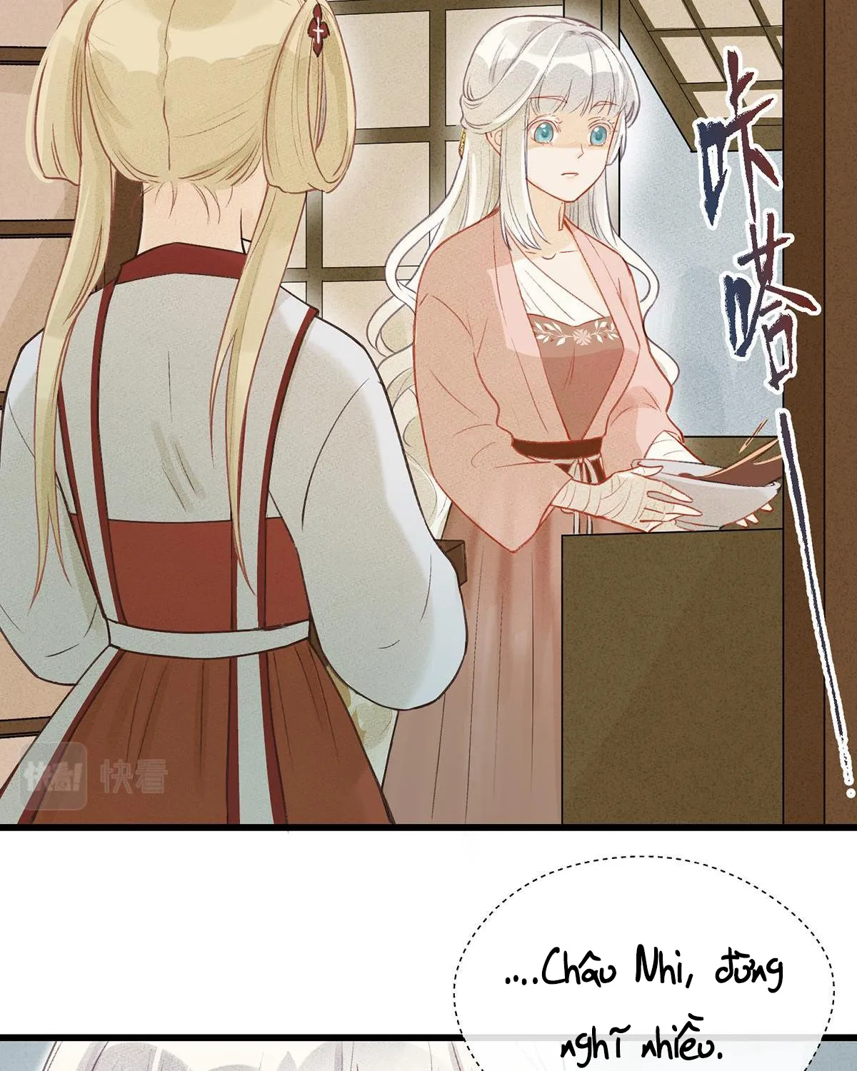Mắc lỗi: Không tiến thì lui Chapter 2 - Trang 28