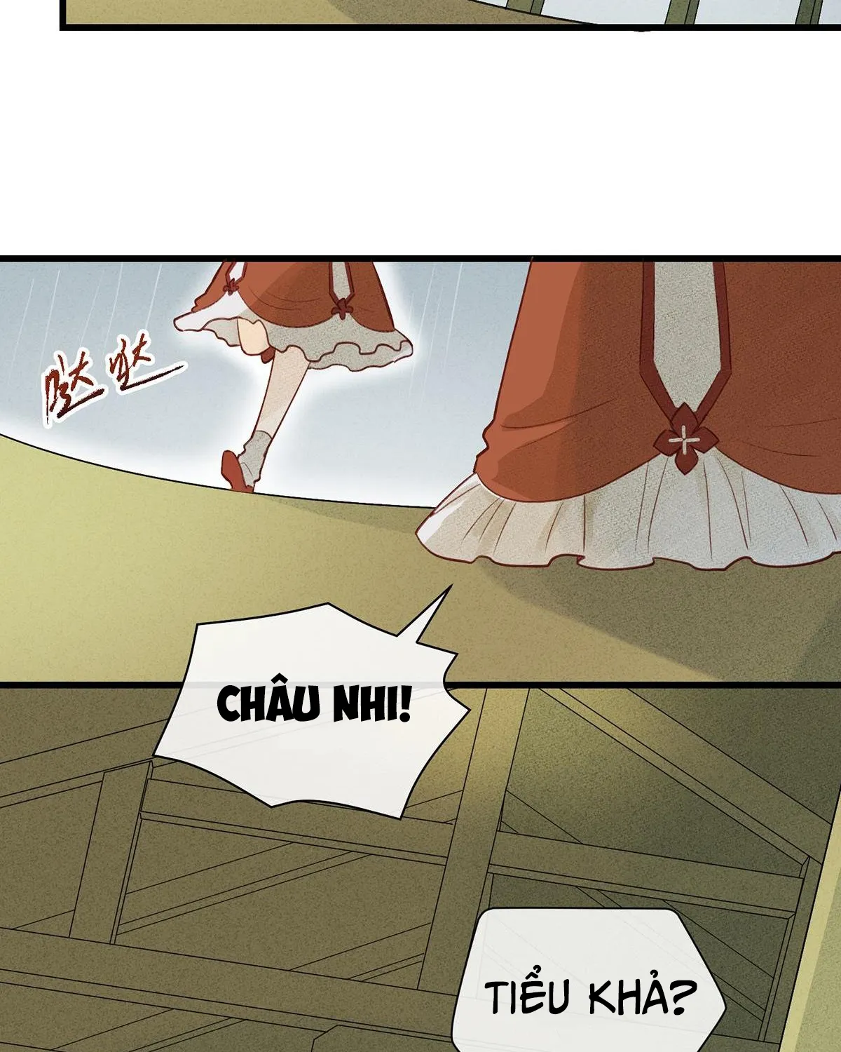 Mắc lỗi: Không tiến thì lui Chapter 2 - Trang 35