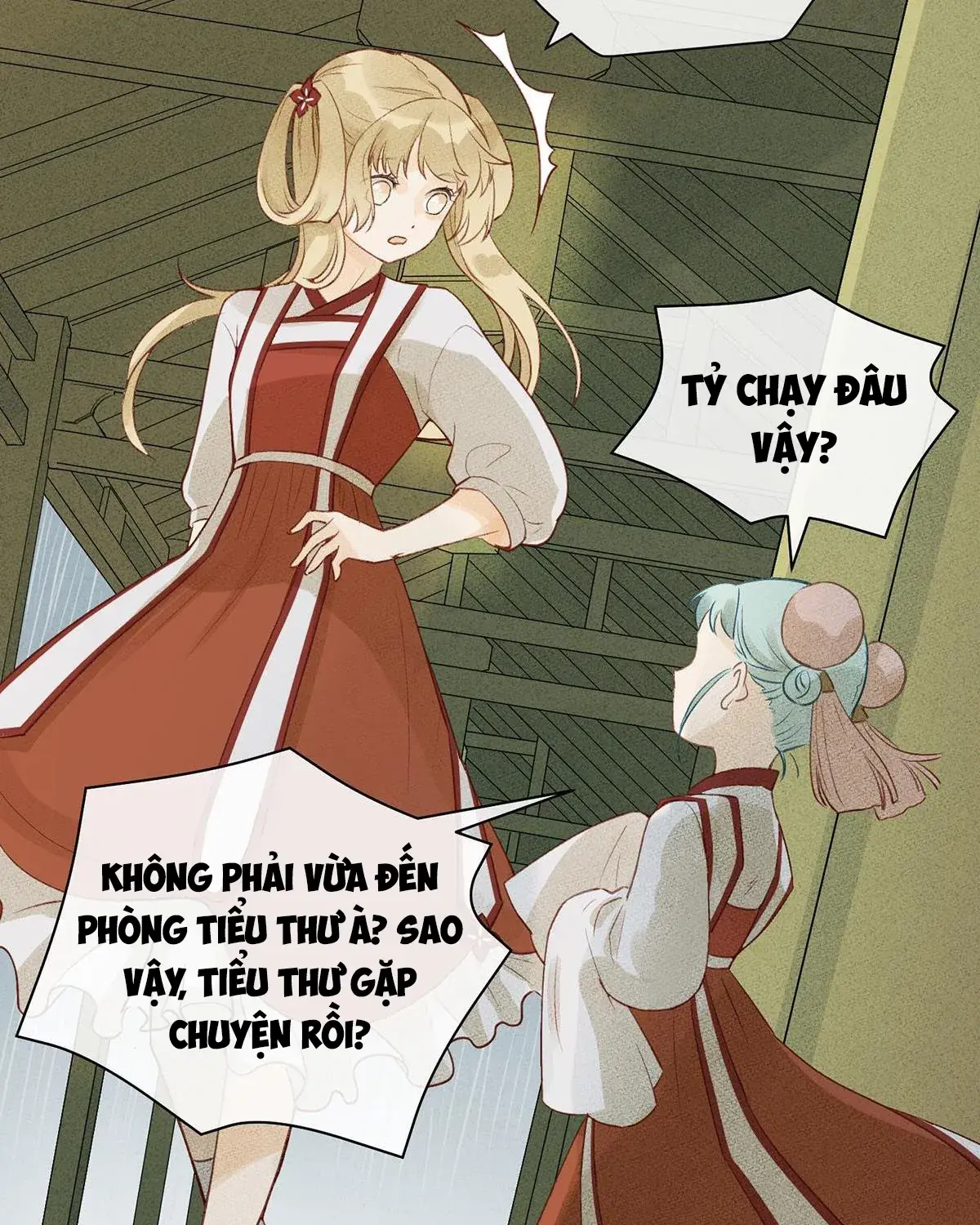 Mắc lỗi: Không tiến thì lui Chapter 2 - Trang 36