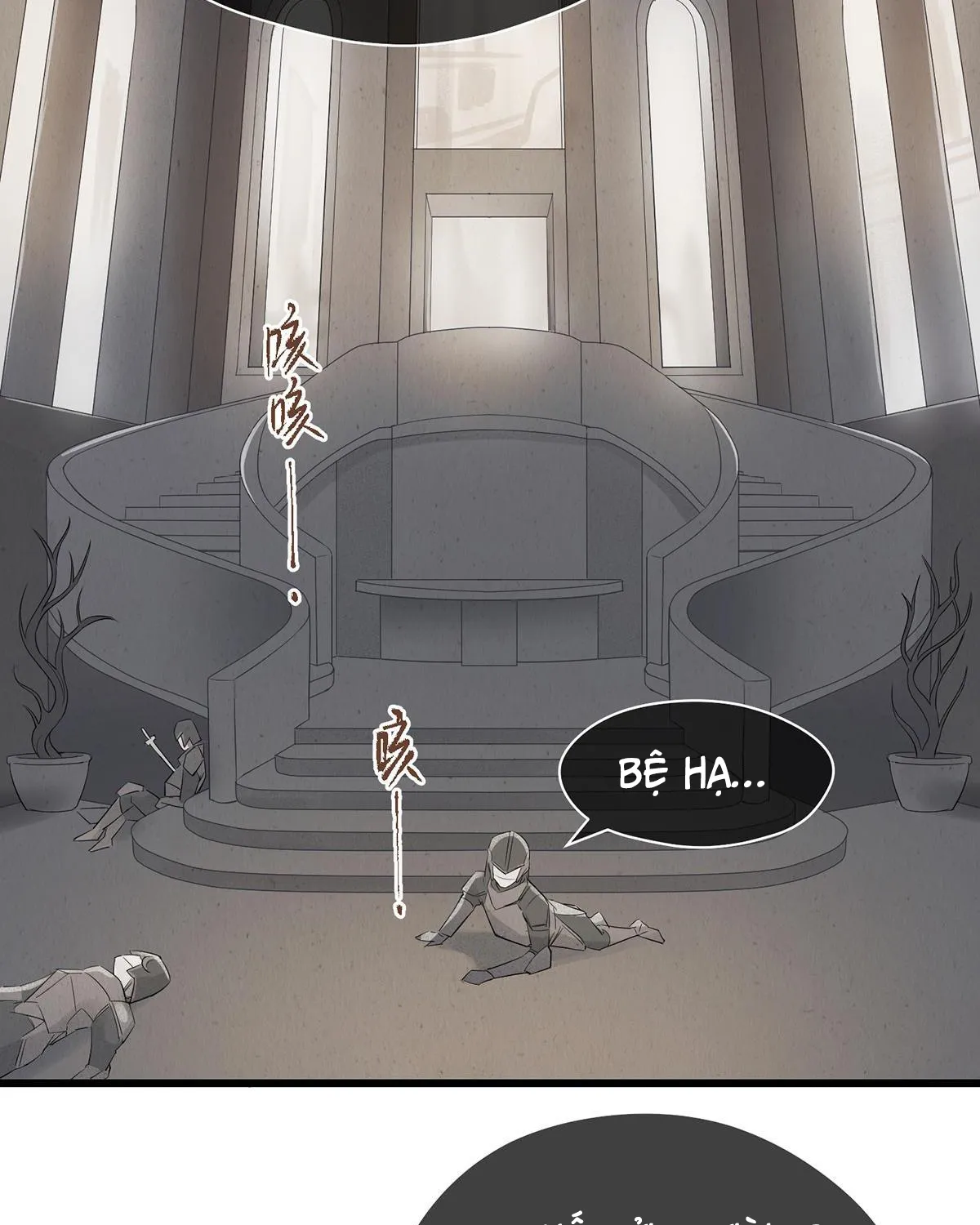 Mắc lỗi: Không tiến thì lui Chapter 2 - Trang 4